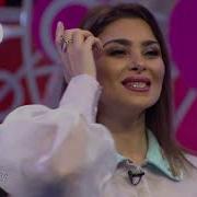 Rahidə Baxışova Eşqin