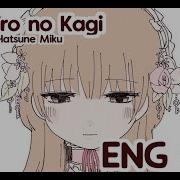 The Peachy Key Lyowa