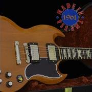 Камон Эври Бари