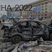 Никогда Не Стать Нам Братьями