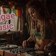 Русское Регги Сборник