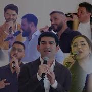 Сборник Туркмен