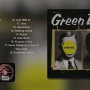 Green Day Сборник