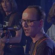 Группа Воскресенье