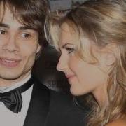 Я Влюблён А Рыбак