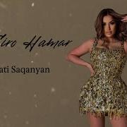 Anati Saqanyan