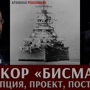 Тактик Медиа Лисицын