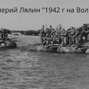 Лялин Рассказы
