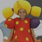 Кукутики Два Весёлых Гуся