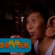 Калкан Кулак