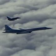 Мы Летаем Далеко И Долго