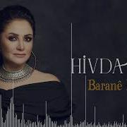 Lekir Barane Hivda Koç