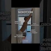 Bakümoyarentor