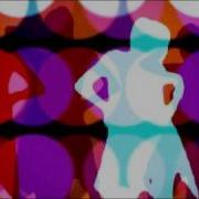 Диги Диги Песня