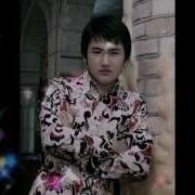 От Болып Куйгениме Скачать