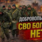 Ауслендер За 19 04 2026