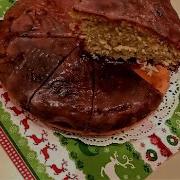 Шарлотка Песня Рецепт