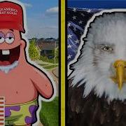 Шон Иншки Т