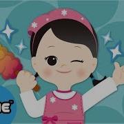 Песни Про Субботник Детские