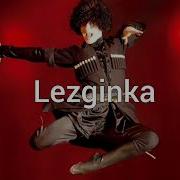 Супер Лезгинка Yeni