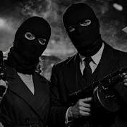 Ailistforyou Mama I M A Criminal Cover