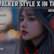 The Trend Full Album