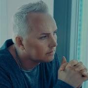 Гуляли Ляли По Тверской