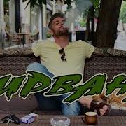 Нирвана Песни Suno Ai