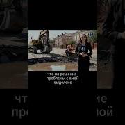 Нейросеть Пыль Лагерных Дорог