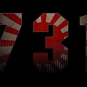 Сурен Цормудян