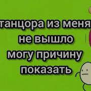 Владимир Поляков Полупирожки