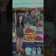 Тг Струя Бобра