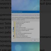 Enternal Dryft Скачать