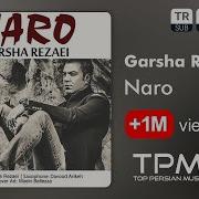 Garsha Rezaei Naro
