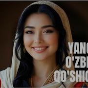 Megamusicai Uzbek