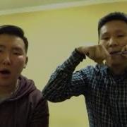 Дэгэрэн Ырыа