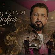 Edris Sejadi 2026