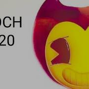 Epoch На Русском Sfm Batim