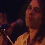 Дым Угас Вспыхнула Радуга