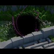 Эдисон Лабиринт Песня