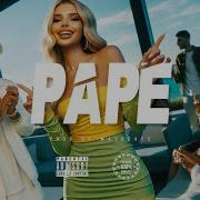 Afro Orientall Summer Type Beat Pape