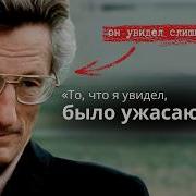 Джон Лилли