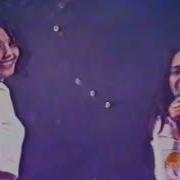 2000Йил Кушиклари