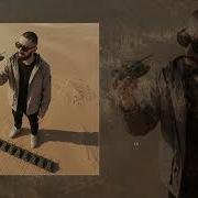 Зелёный Танк Мияги