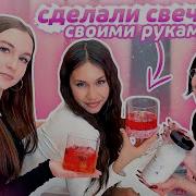 Ксения Куприкова