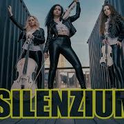 Silenzium Концерт