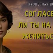 Людмила Шторк Рассказы