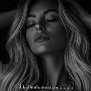 Где Тебя Искать Deepu House Remix