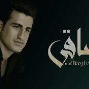 Мухсин Лорастани Соки