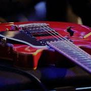 Нервы Back Guitar